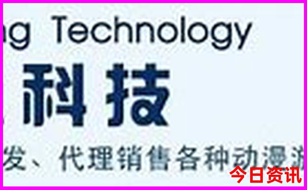 长白山伊春旅游攻略