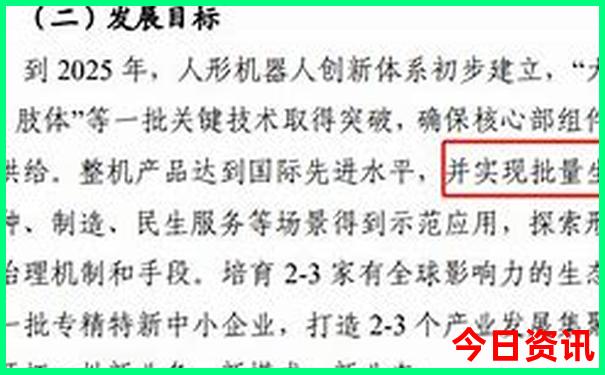 兴隆山景区游玩攻略